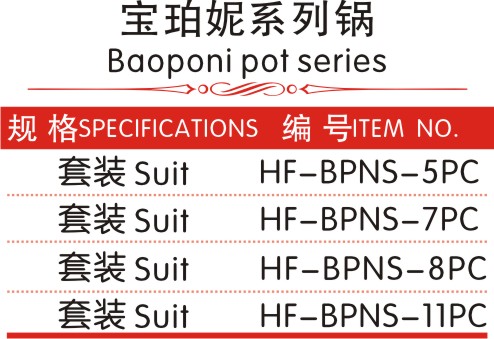 bpn-4-4--1