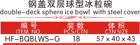 12--1