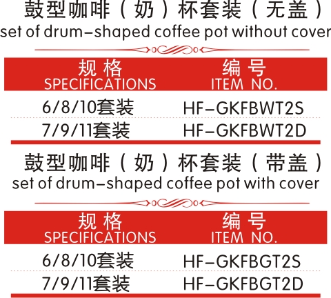 5--1